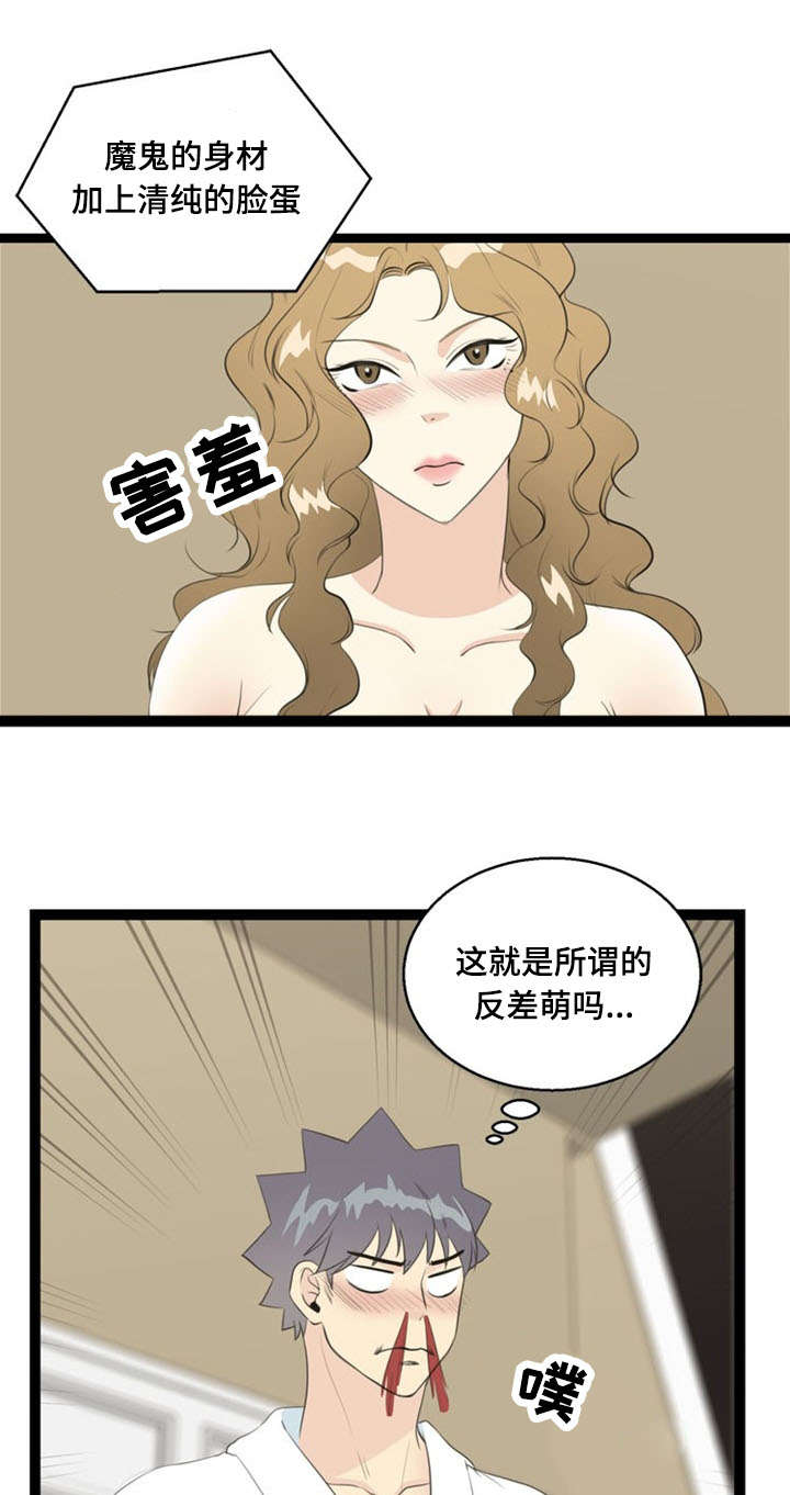 第63话4