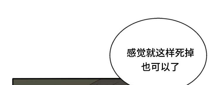 第40话16