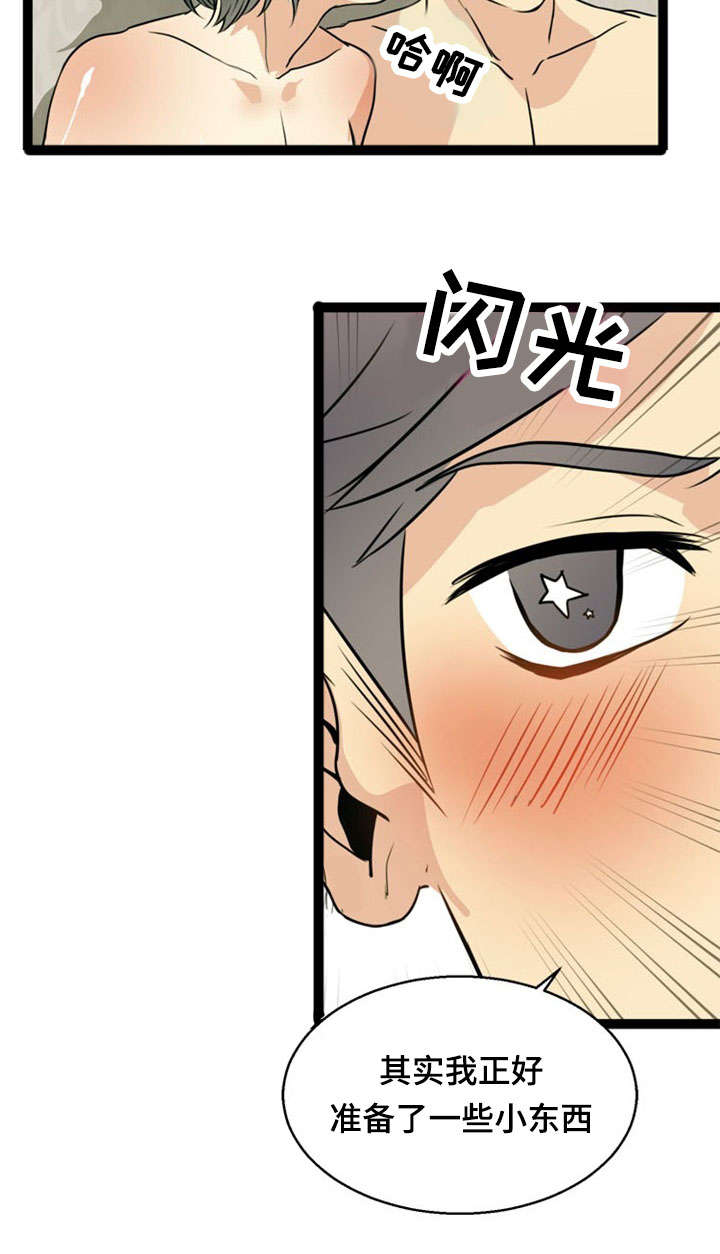 第43话10
