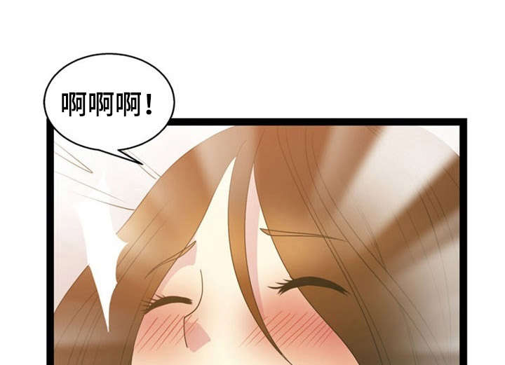 第22话5