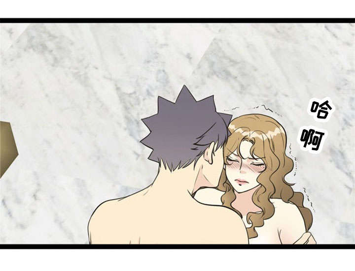 第63话14