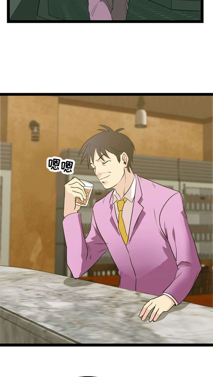 第44话13