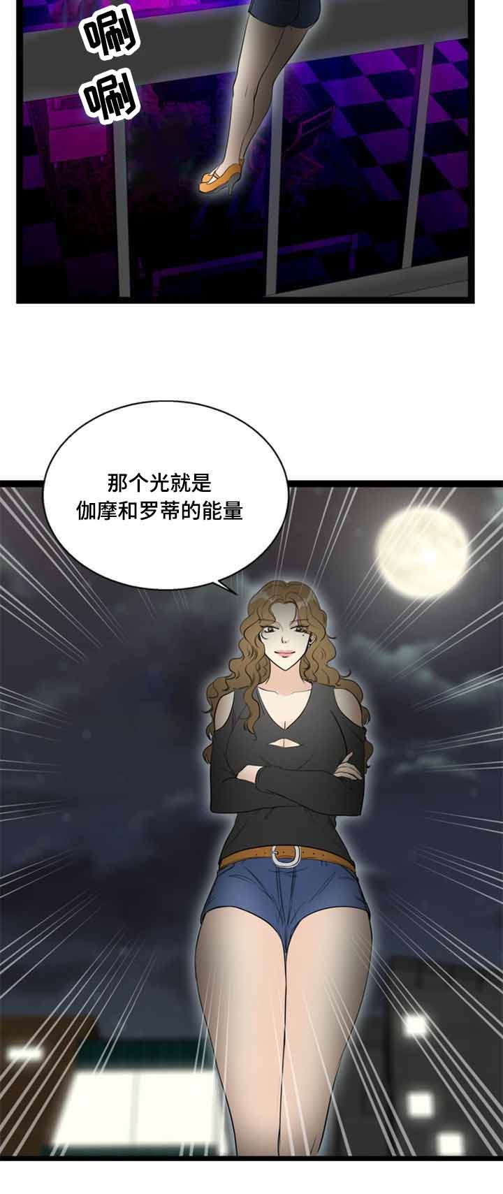 第60话19