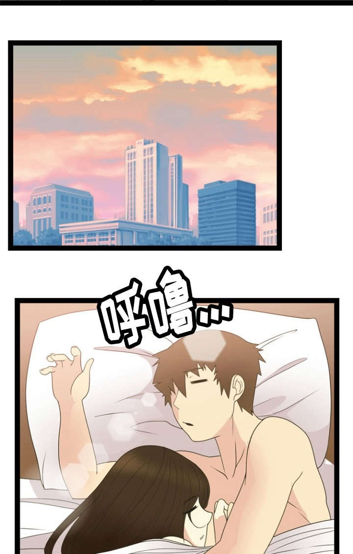 第22话24