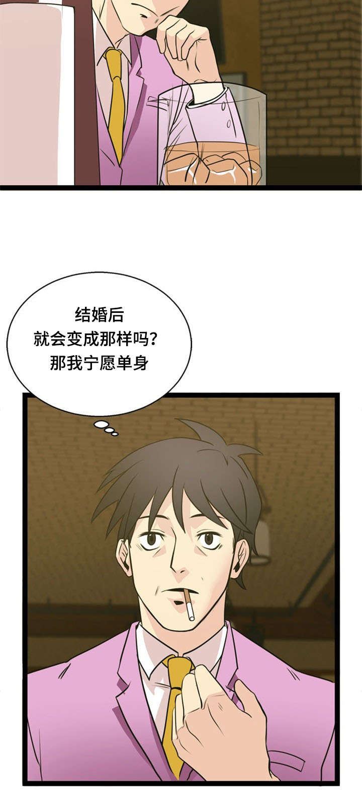 第44话15