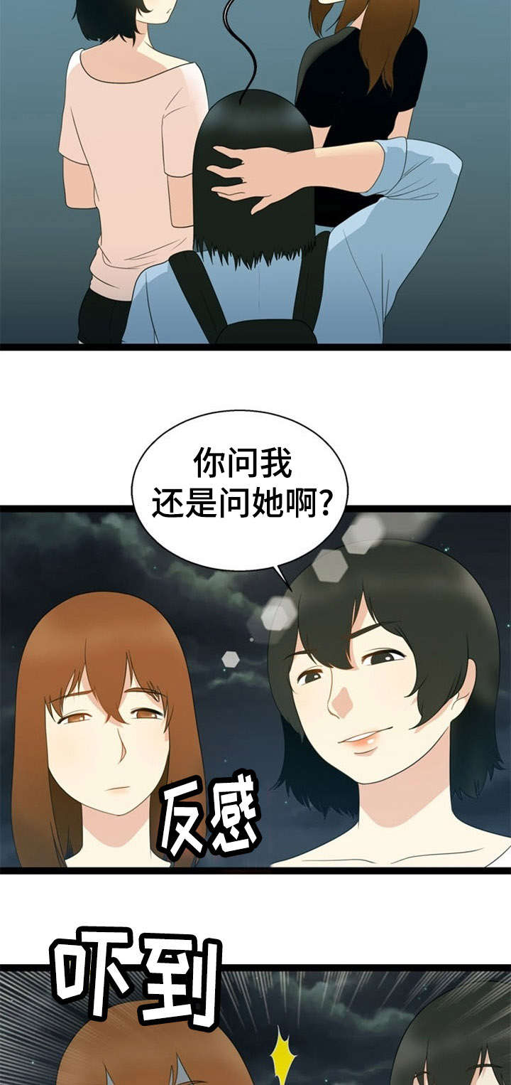 第24话17