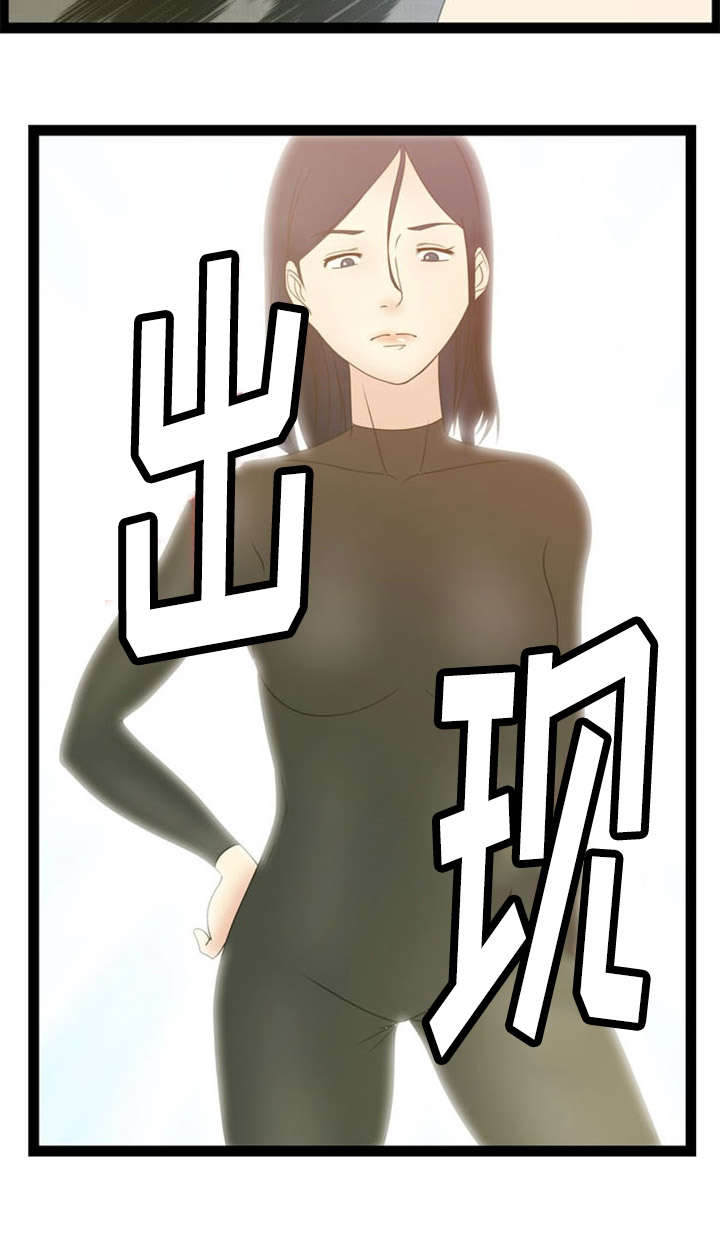 第14话15