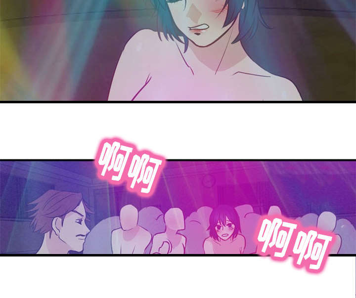 第37话8