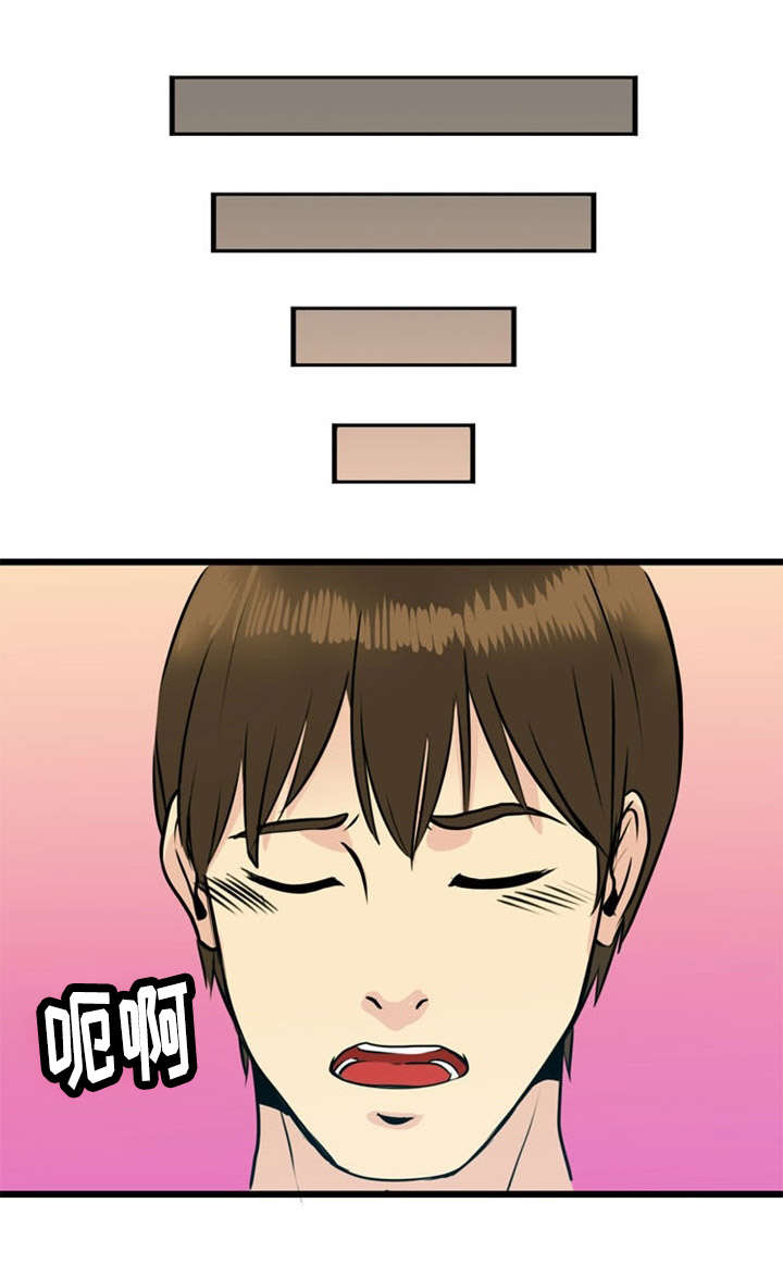 第32话15