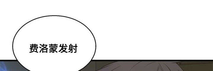 第40话0