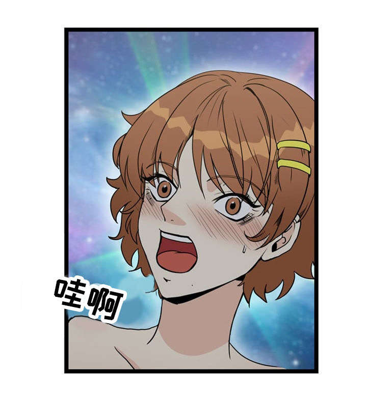 第69话17