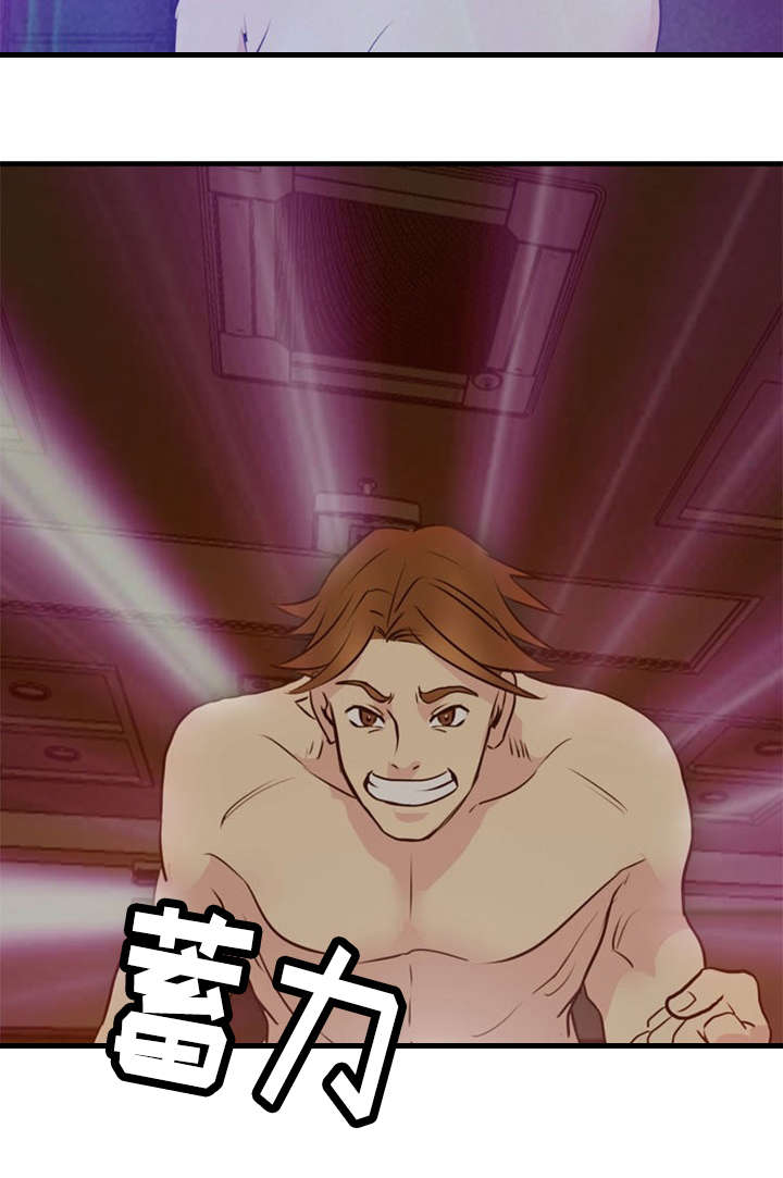 第37话17