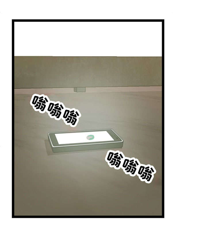 第45话19