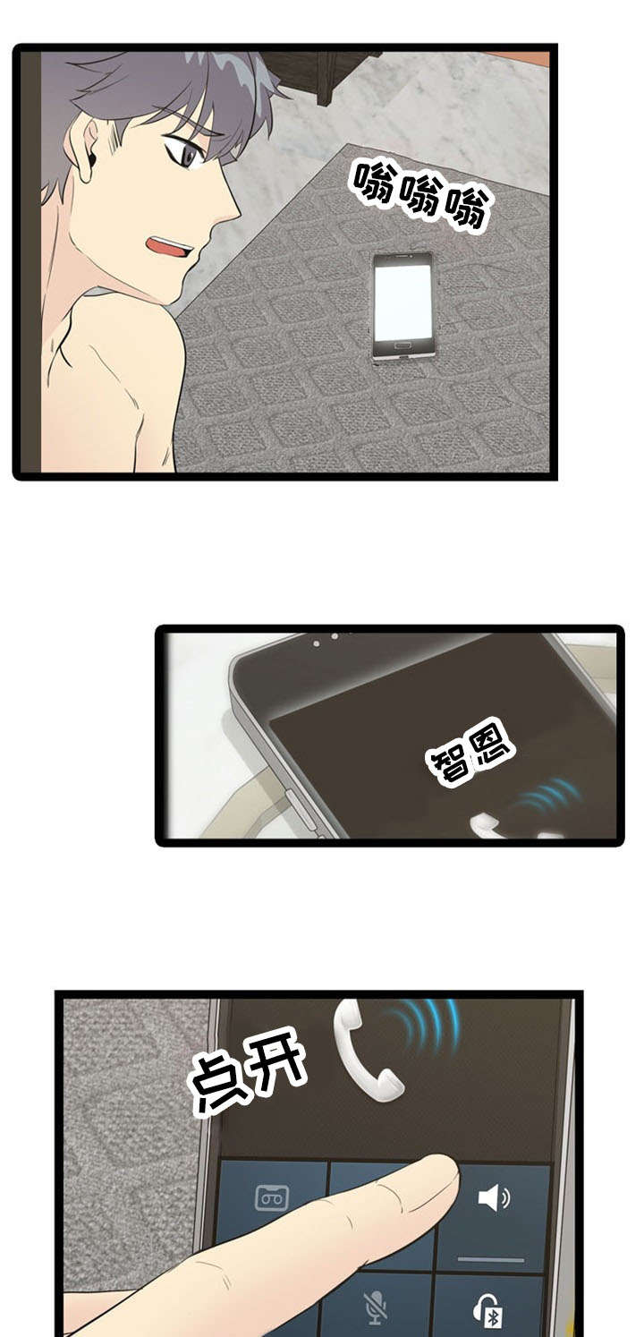 第65话6
