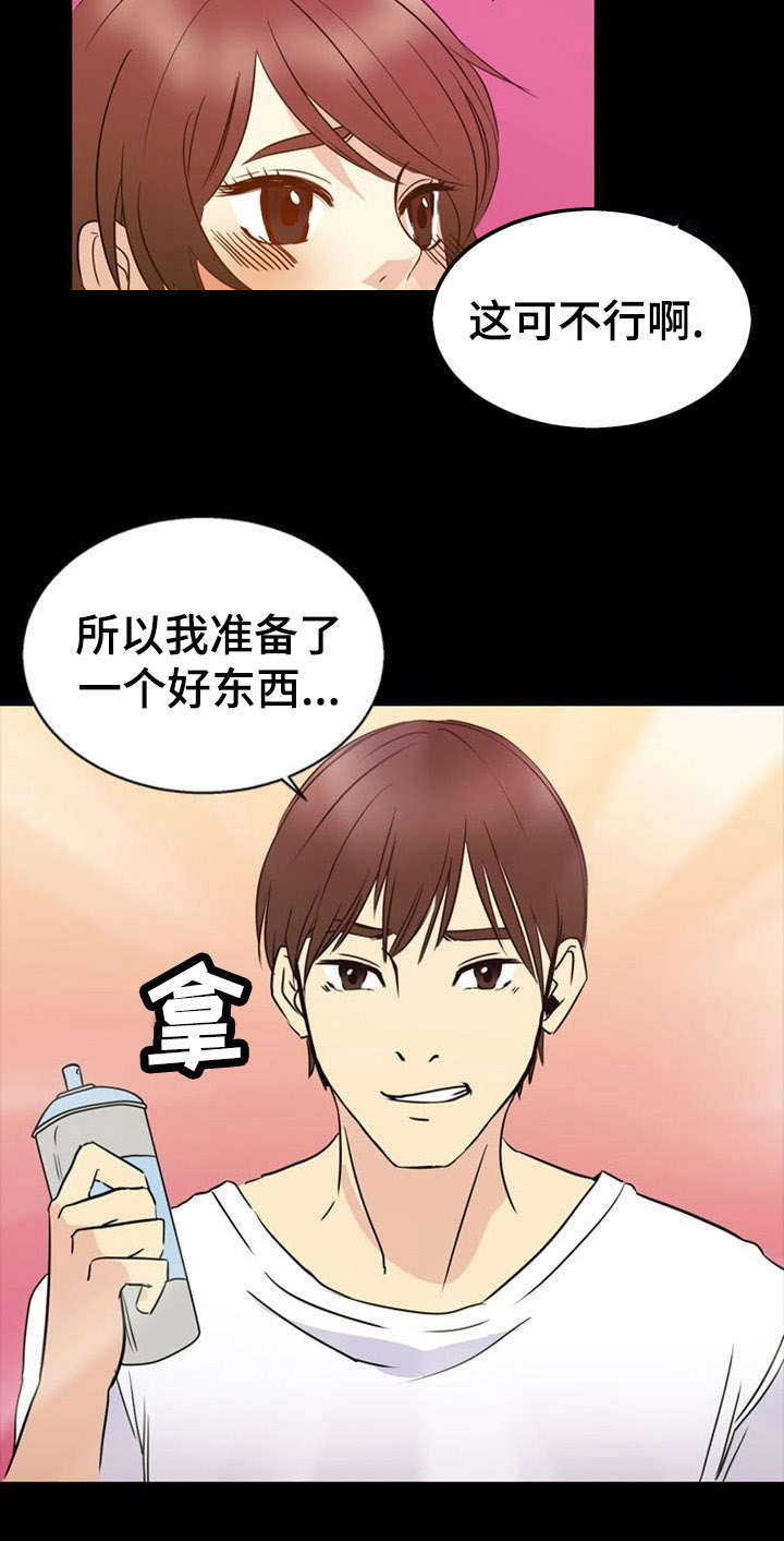 第30话16