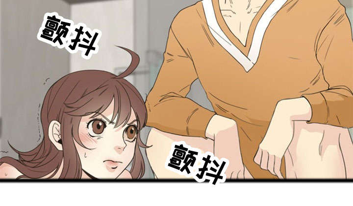 第51话17