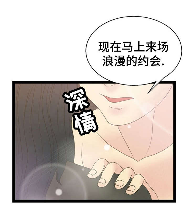 第16话0