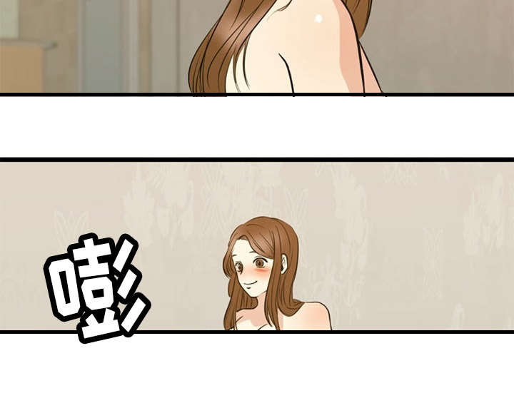 第35话12