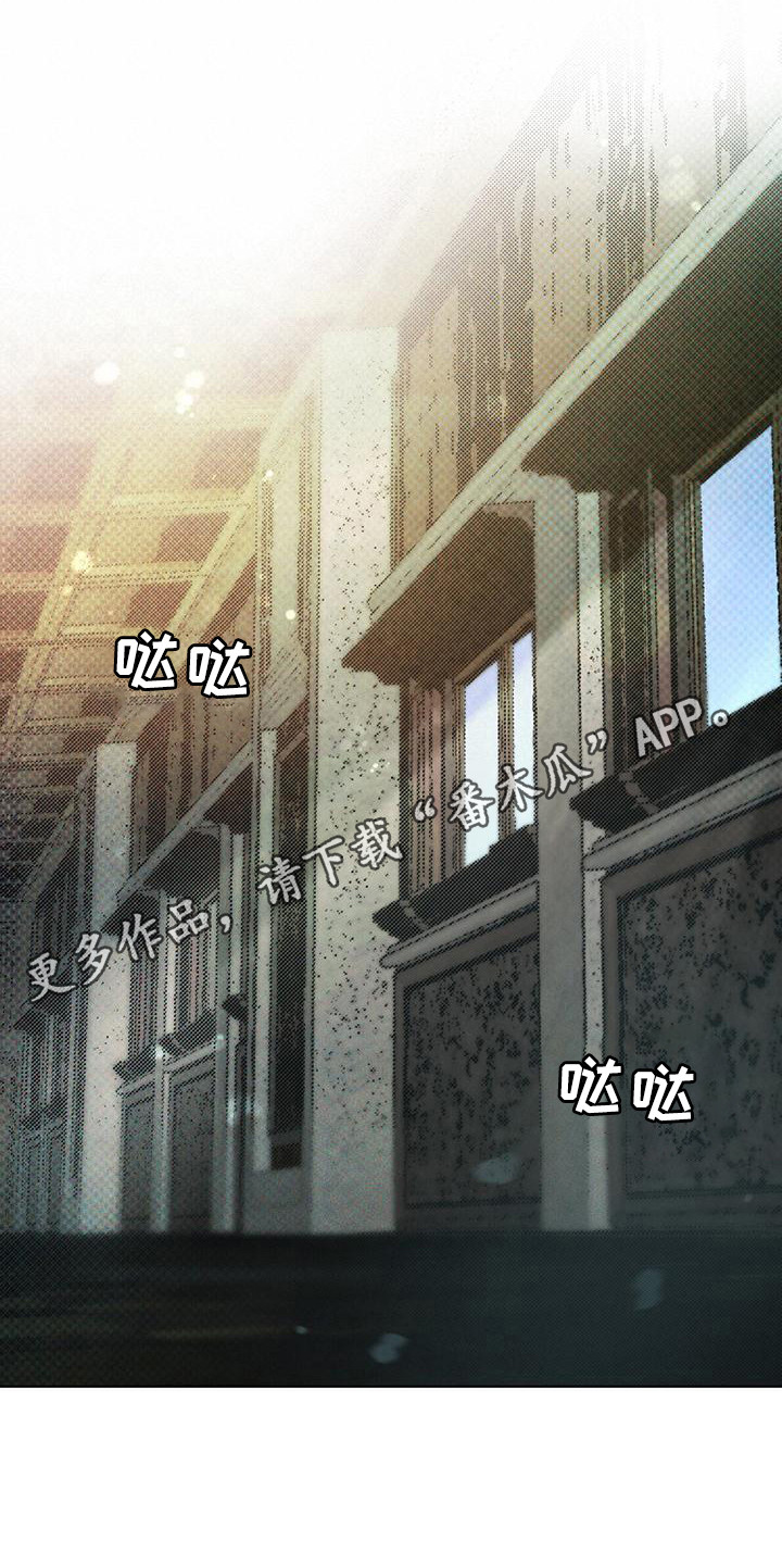 第11章：保密4