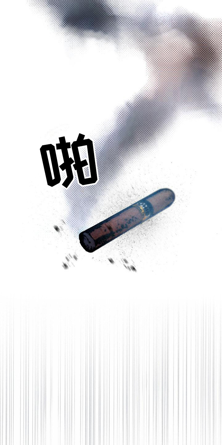 第2章：杀人鬼21
