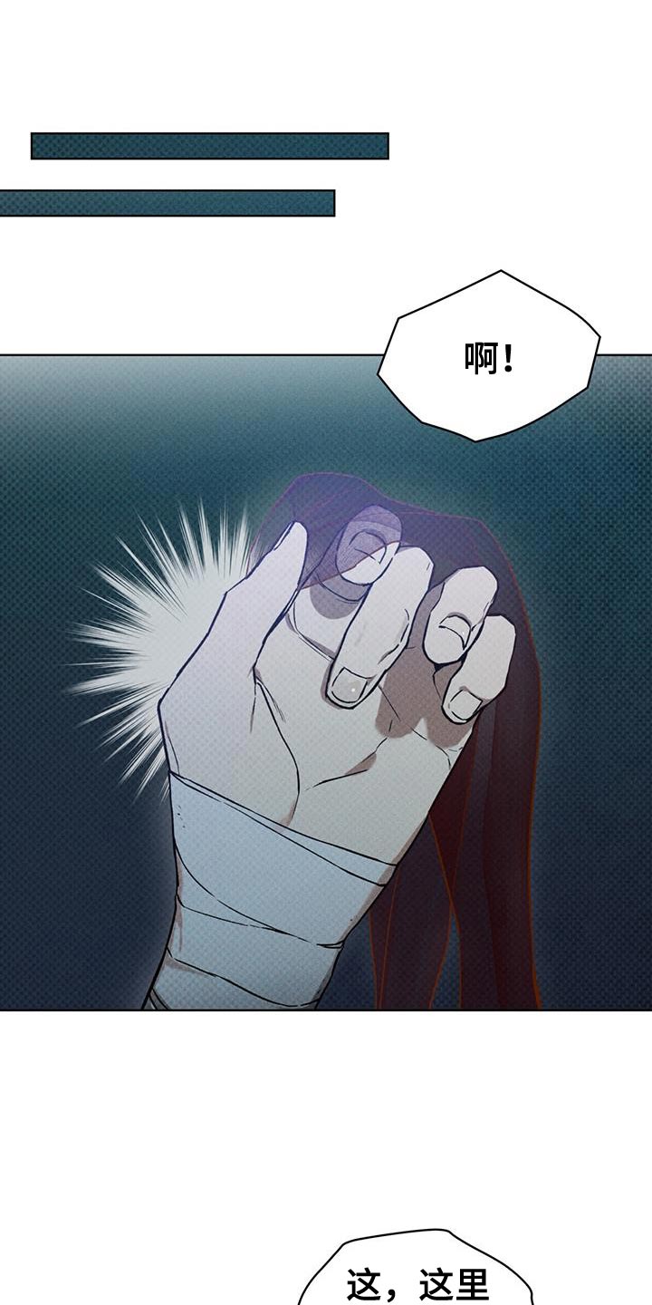 第18章：提示10