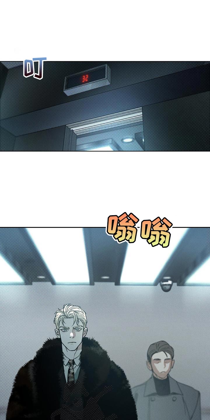 第23章：放飞吧23