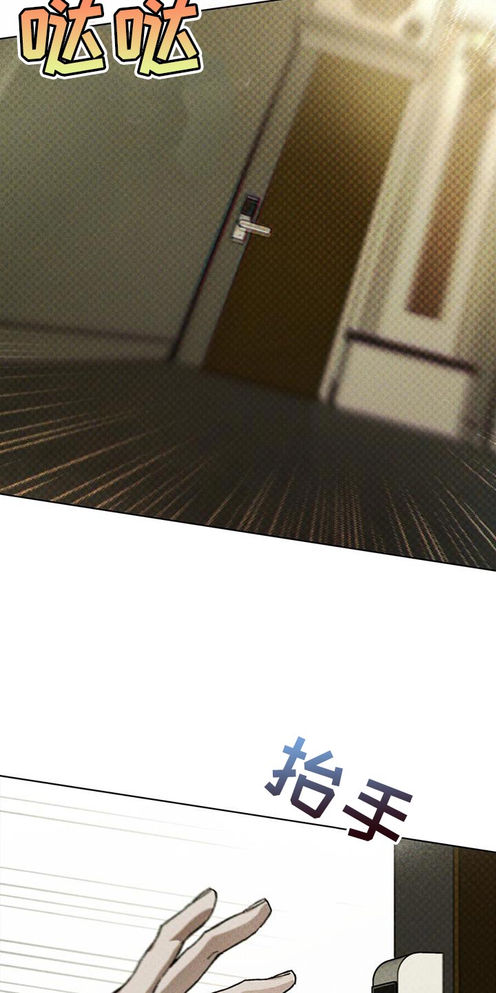 第24章：熟悉的脸13
