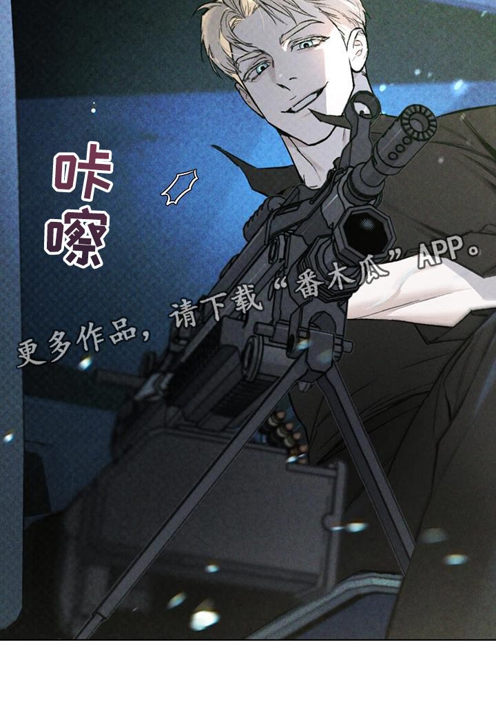 第25章：老实上车30