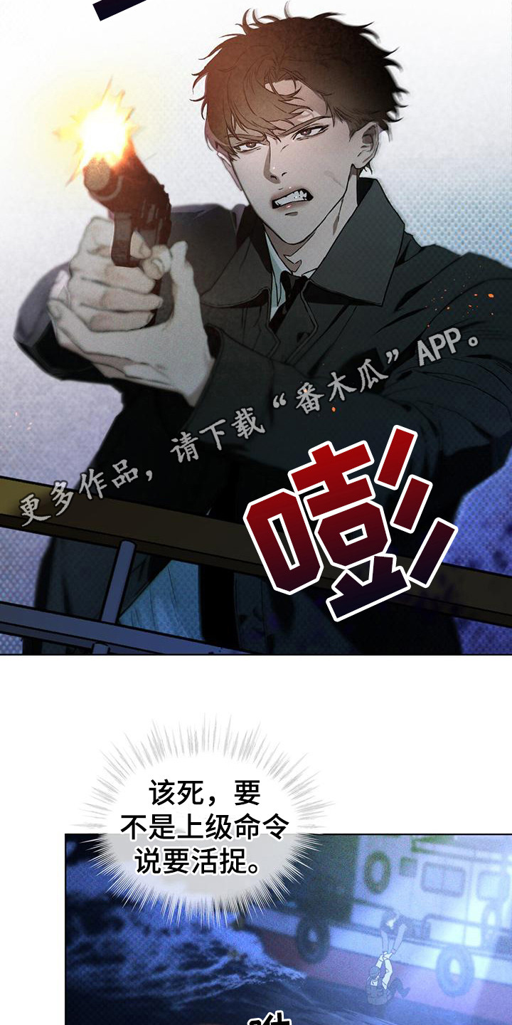 第5章：跳海11