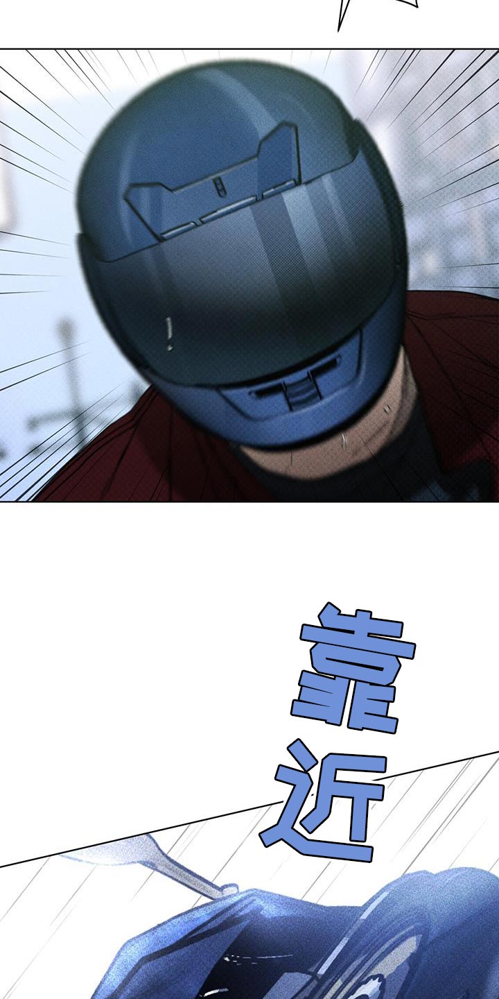 第25章：老实上车20