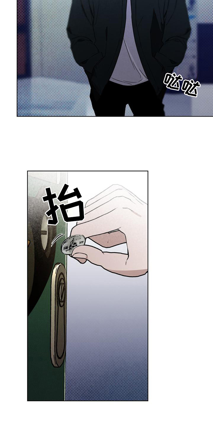 第3章：接近目标13