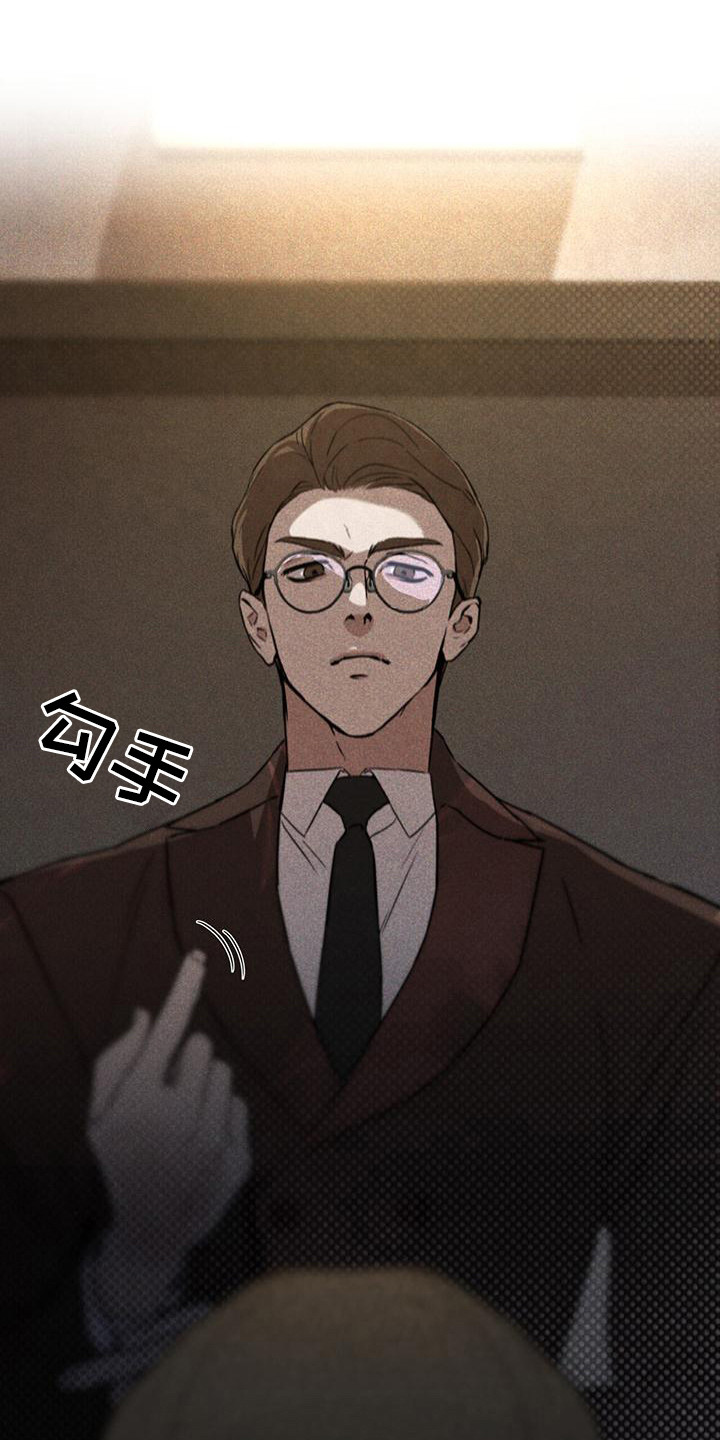 第12章：延误14