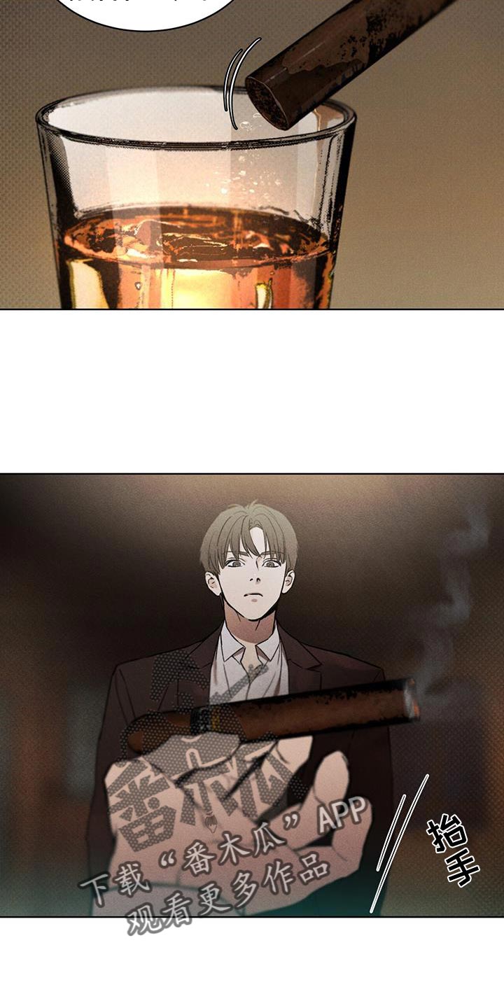 第19章：高雅12