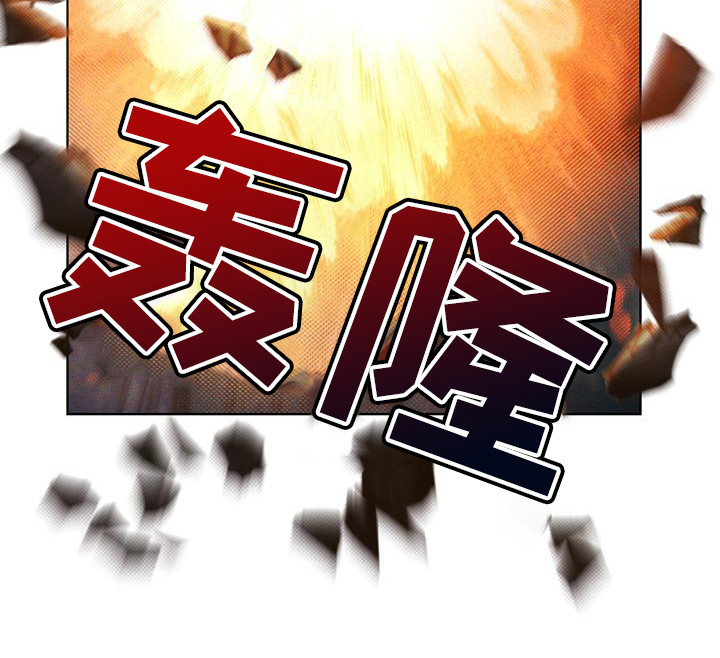 第17章：被制服9