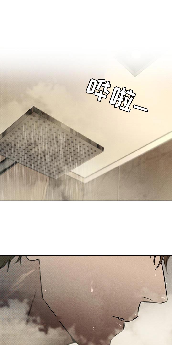 第20章：复杂0