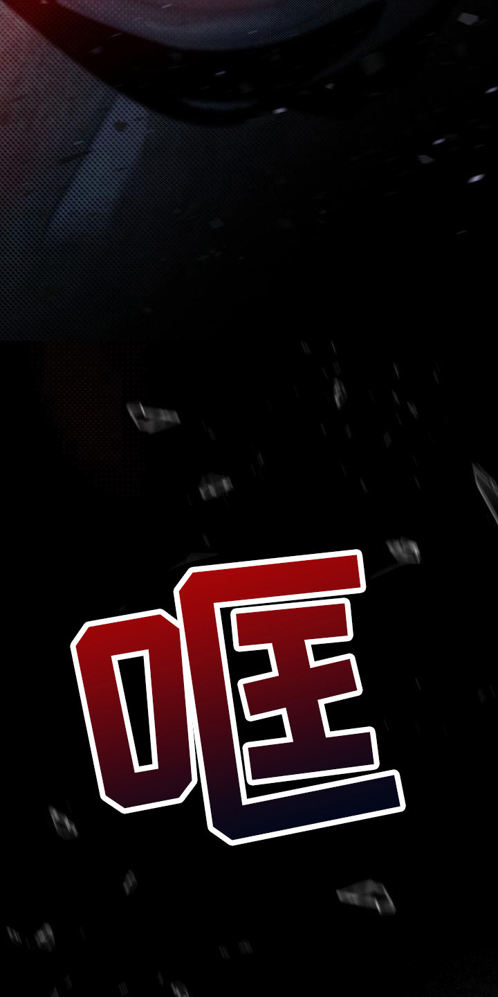 第14章：反抗19