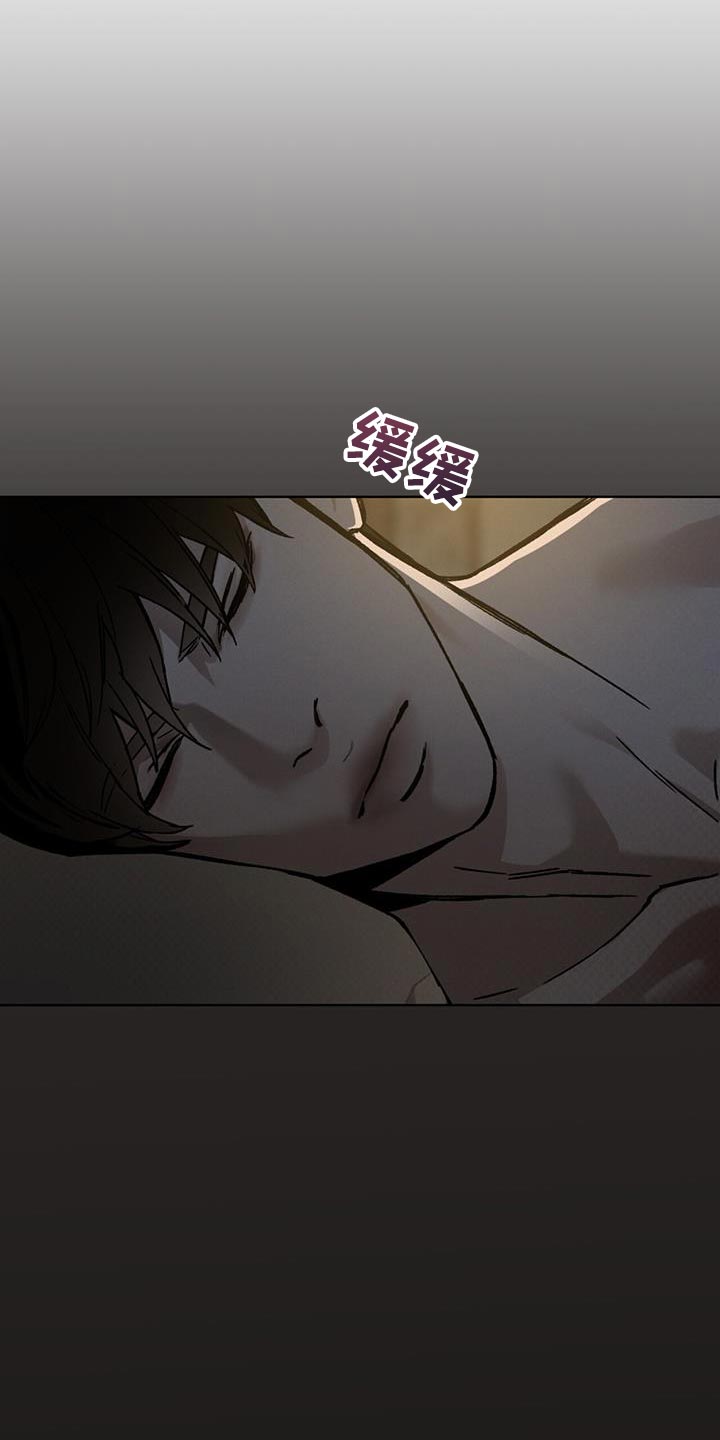 第28章：诅咒5
