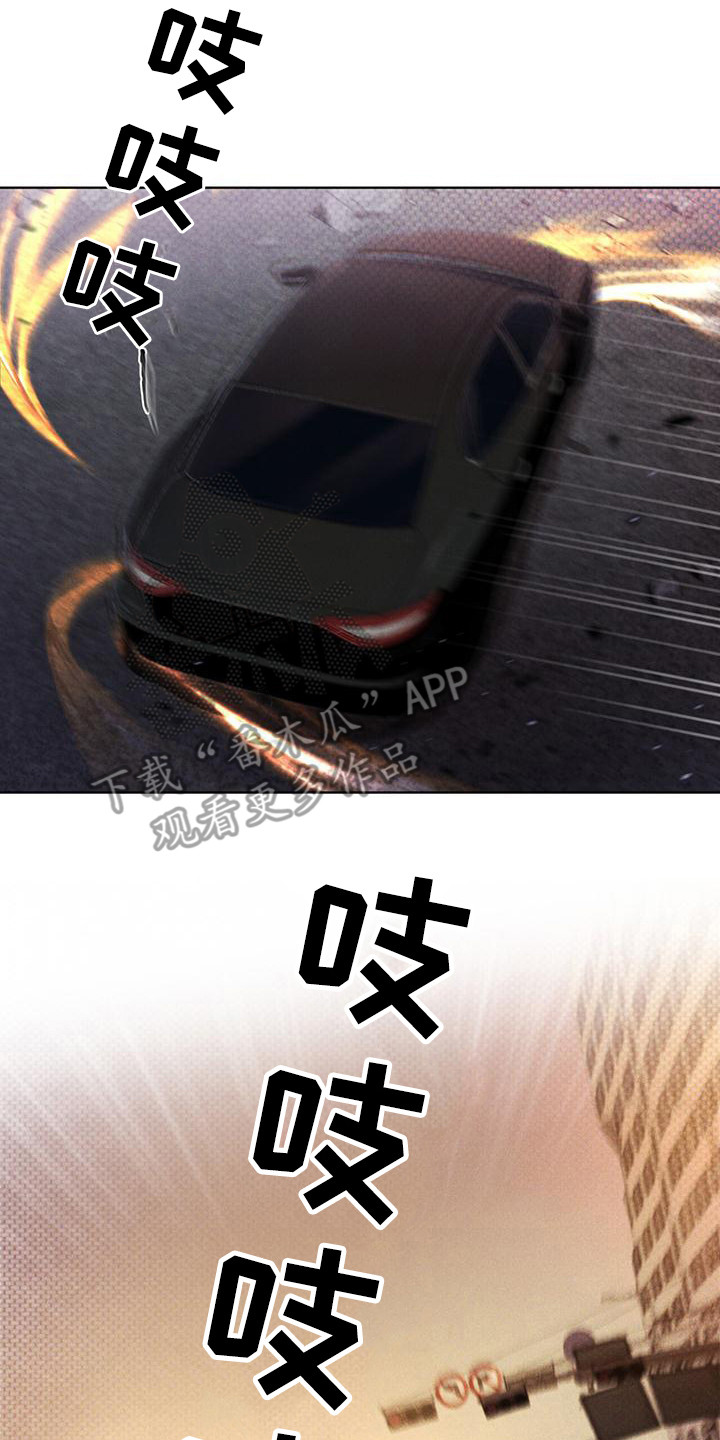 第14章：反抗17