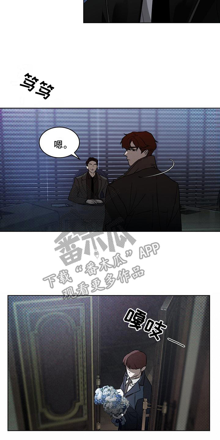 第10章：告诫21
