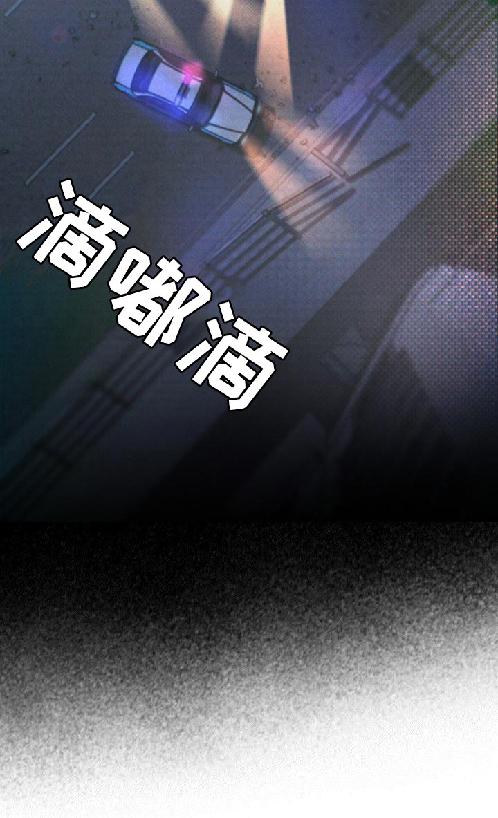 第17章：被制服24
