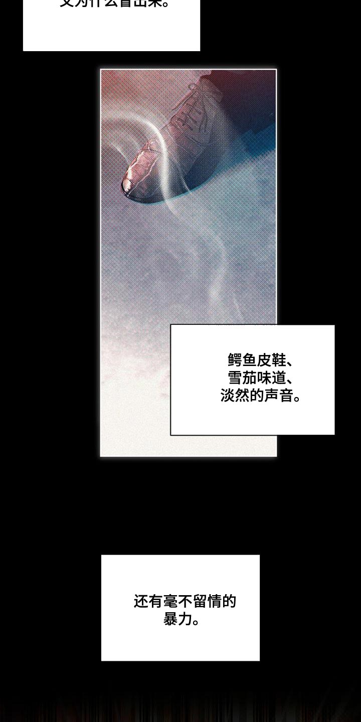 第20章：复杂3