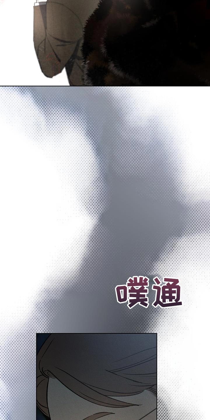 第22章：老实等待11
