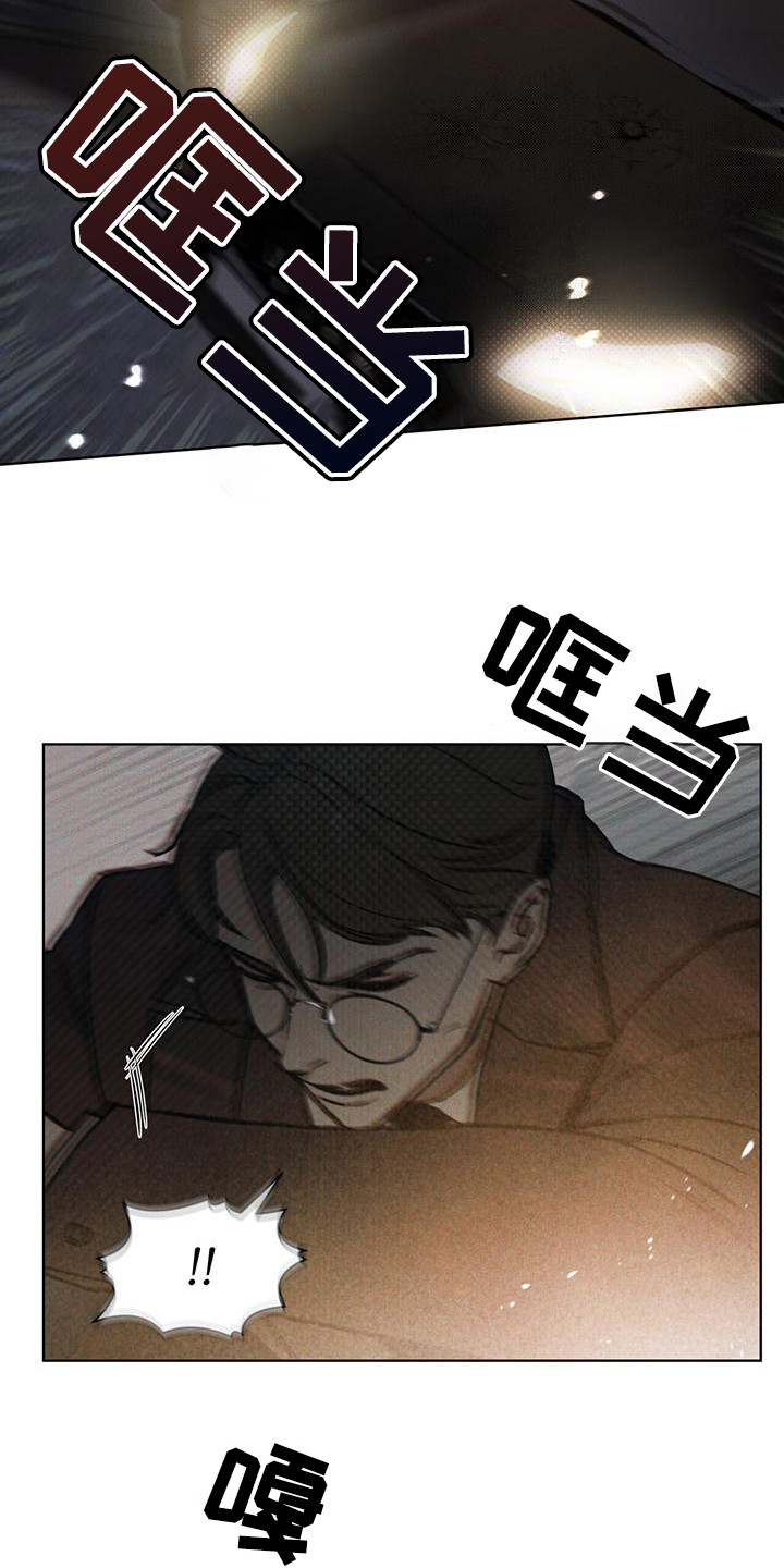 第14章：反抗16
