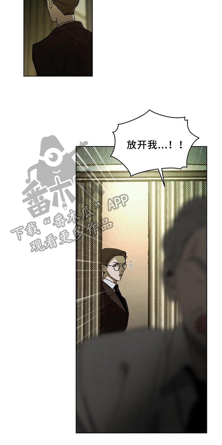 第12章：延误1