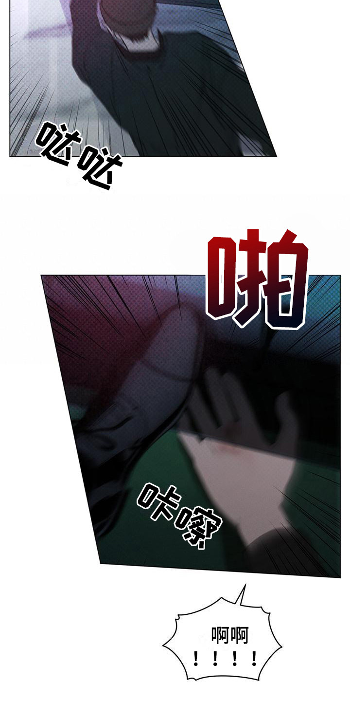 第3章：接近目标18