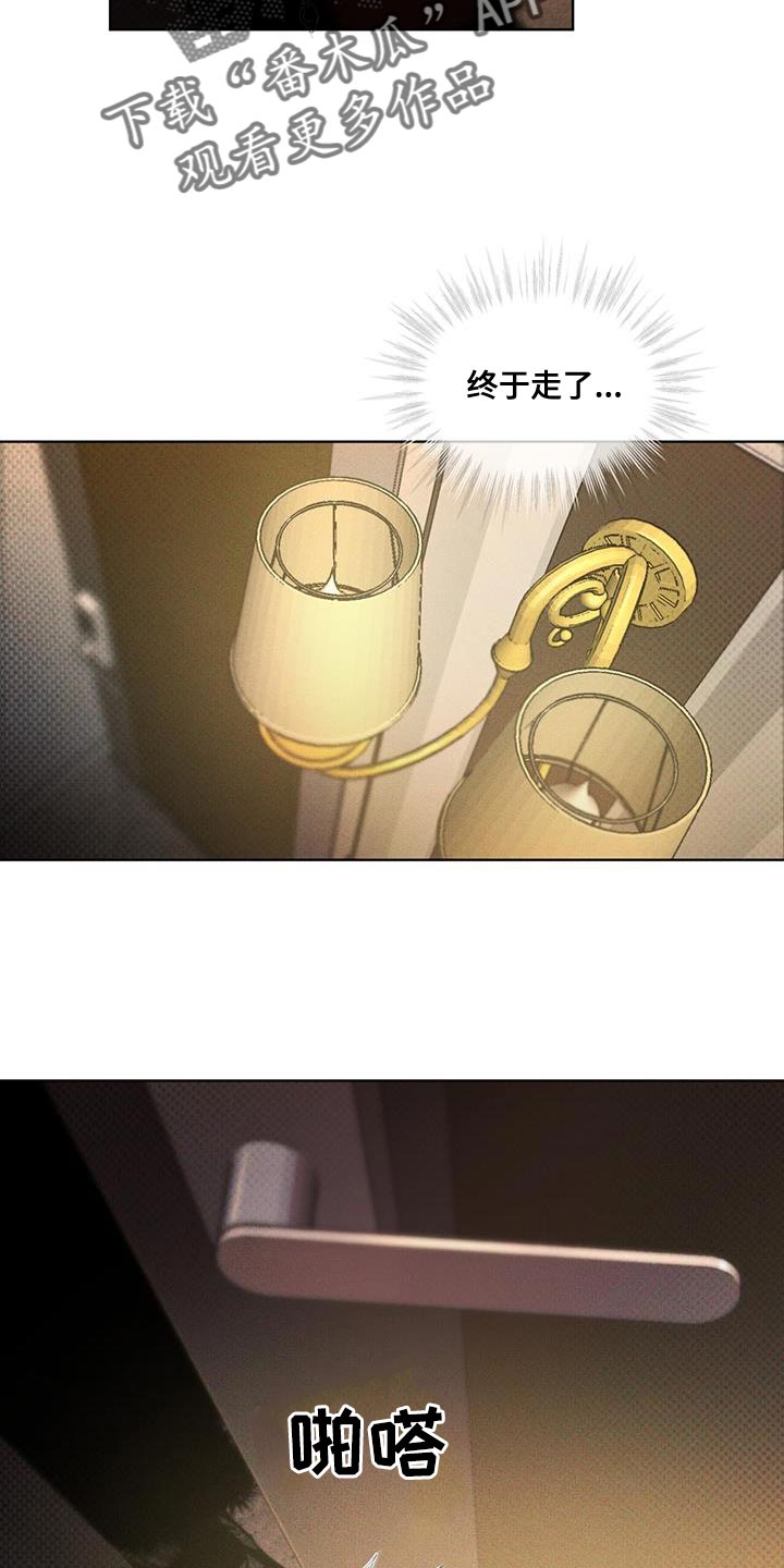 第23章：放飞吧18
