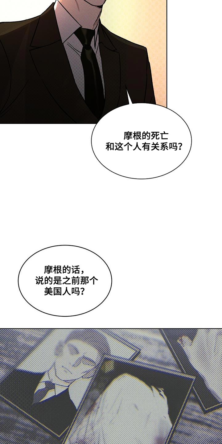 第23章：放飞吧10