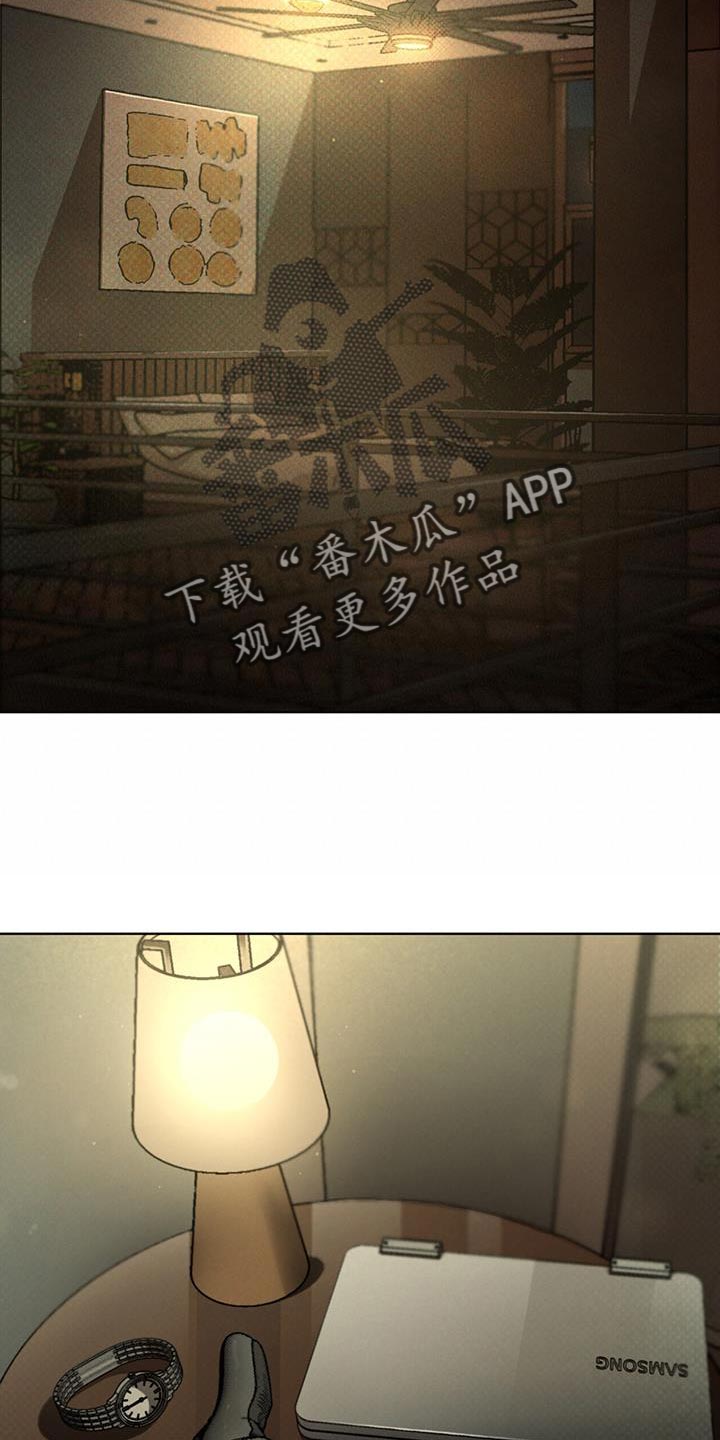 第20章：复杂13