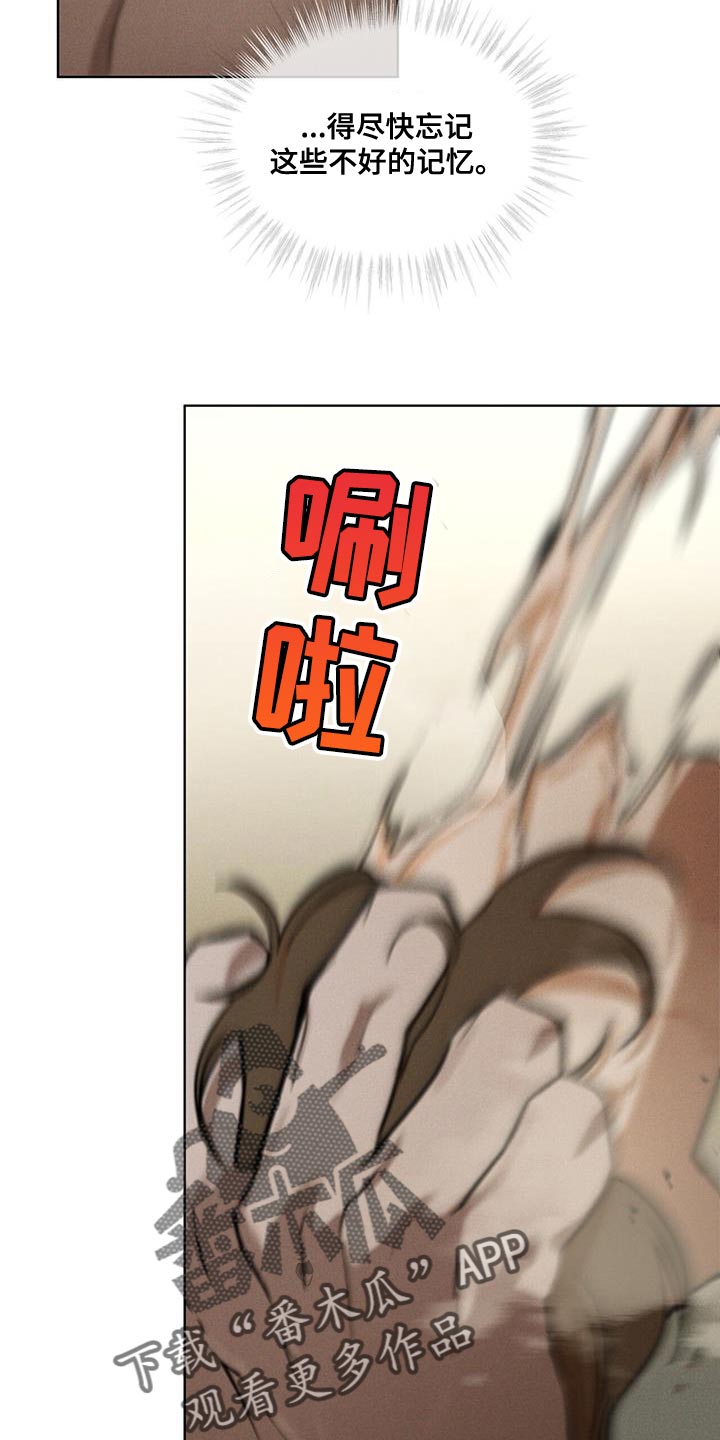 第20章：复杂9