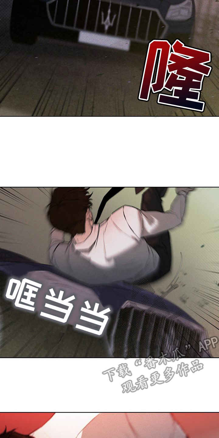 第15章：逃亡13